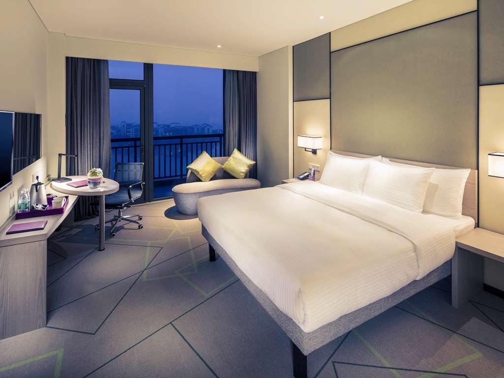 Mercure Hefei Sunac Pokój zdjęcie