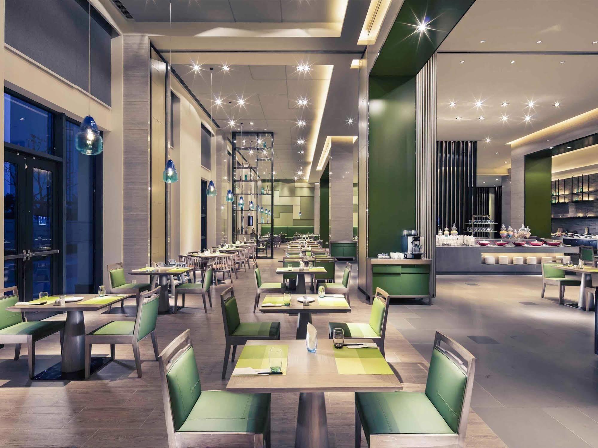 Mercure Hefei Sunac Zewnętrze zdjęcie