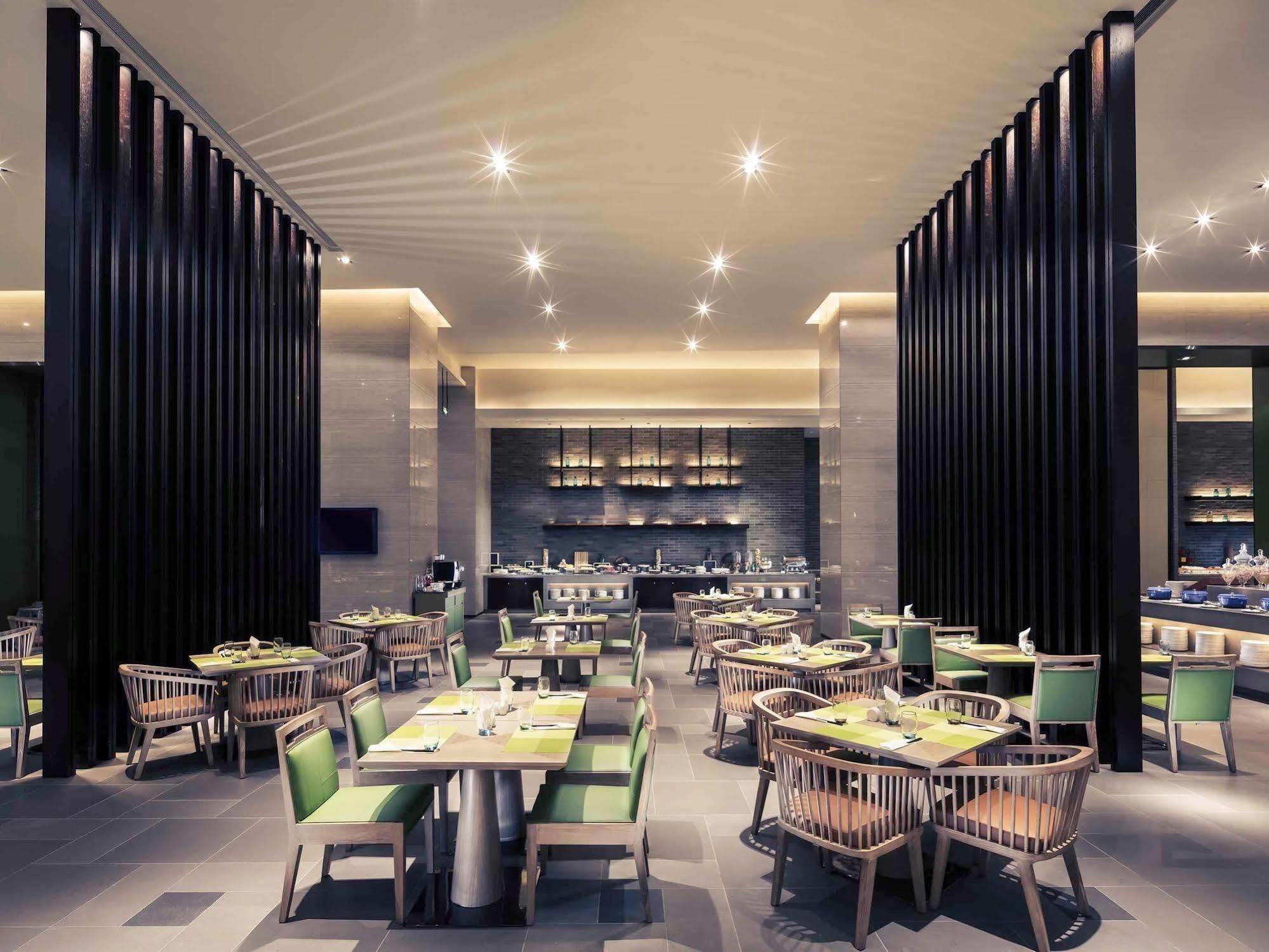 Mercure Hefei Sunac Zewnętrze zdjęcie