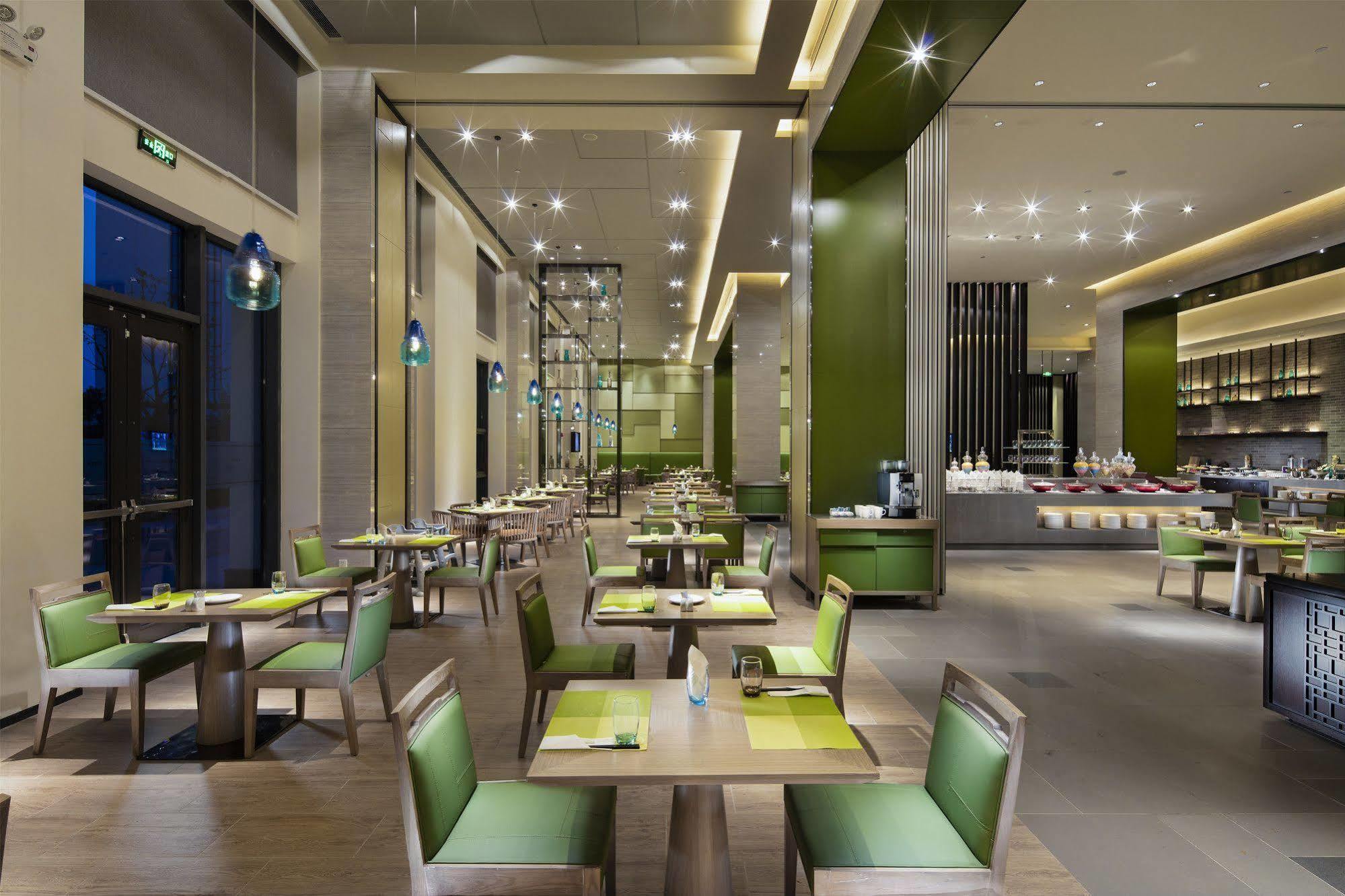 Mercure Hefei Sunac Zewnętrze zdjęcie