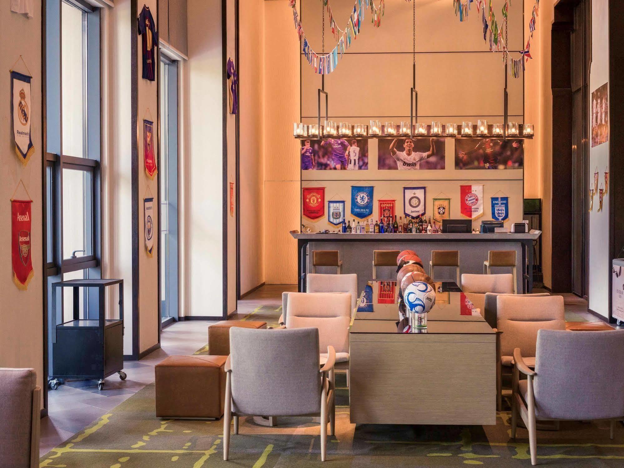 Mercure Hefei Sunac Zewnętrze zdjęcie