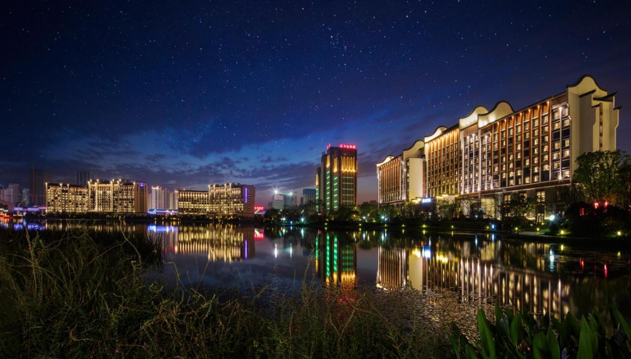 Mercure Hefei Sunac Zewnętrze zdjęcie